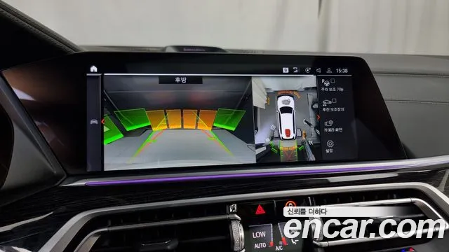 BMW X7 (G07) id 2714854 из Кореи 6