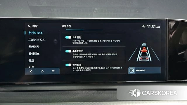 Hyundai Grandeur Hybrid (GN7) 2025 Черный из Кореи, фото 6