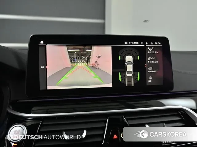 BMW 5 Series (G30) 2022 Белый из Кореи, фото 6