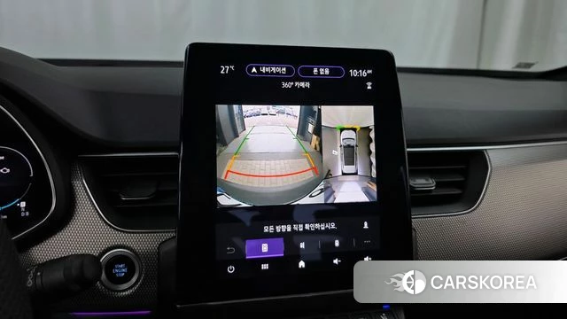 Renault Korea (Samsung) Arcana 2024 Синий из Кореи, фото 6