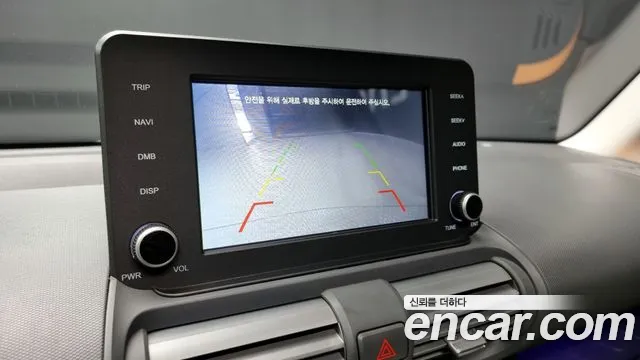 Hyundai Casper 2021 Цвет галактики из Кореи, фото 6