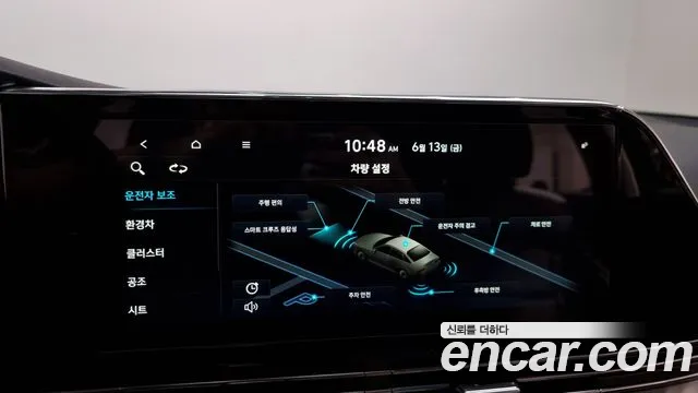 Hyundai The New Grandeur IG Hybrid 2019 Белый из Кореи, фото 6