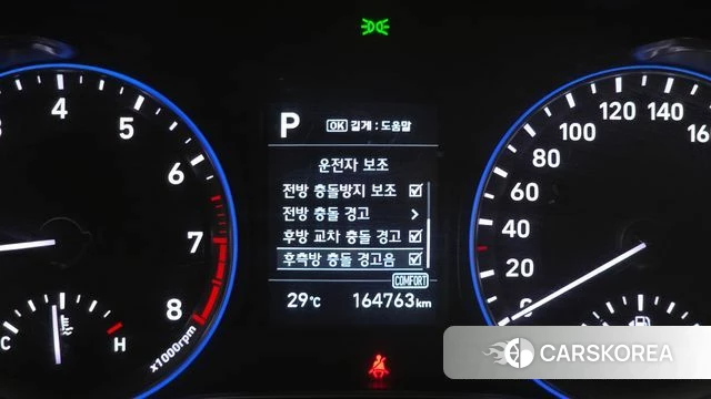 Hyundai Kona 2018 Белый из Кореи, фото 6
