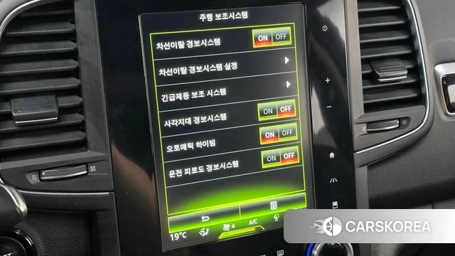 Renault Korea (Samsung) QM6 2018 Черный из Кореи, фото 6