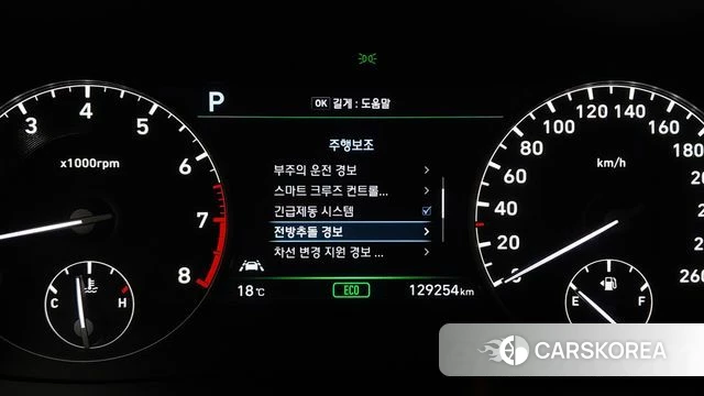 Genesis EQ900 2018 Черный из Кореи, фото 6