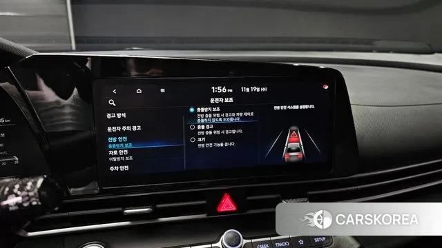 Hyundai Avante (CN7) 2021 Белый из Кореи, фото 6