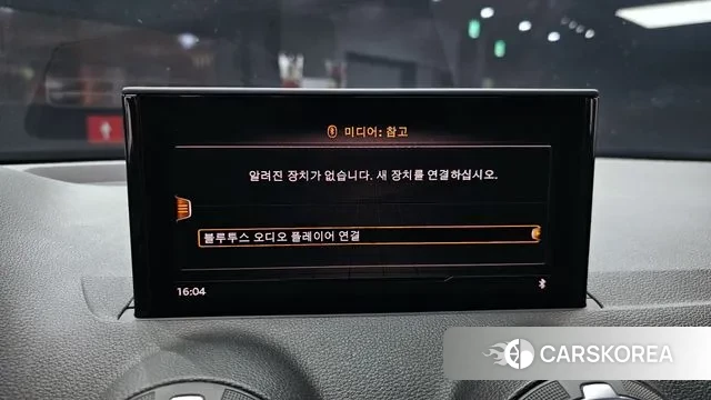 Audi Q2 2020 Белый из Кореи, фото 6