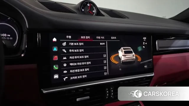 Porsche Cayenne (PO536) 2023 Черный из Кореи, фото 6