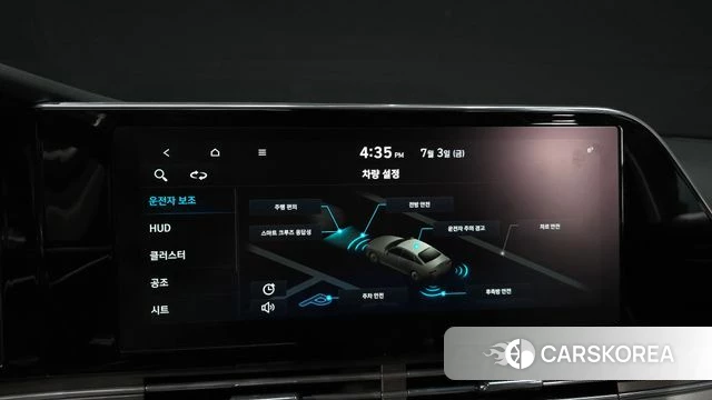 Hyundai The New Grandeur IG 2020 Серый из Кореи, фото 6