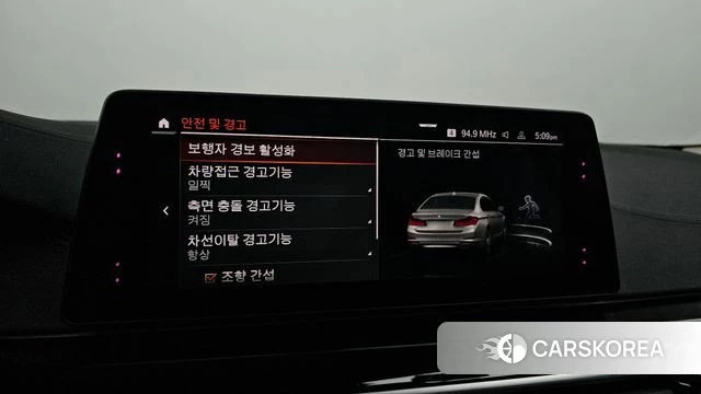 BMW 5 Series (G30) 2019 Серебряный из Кореи, фото 6