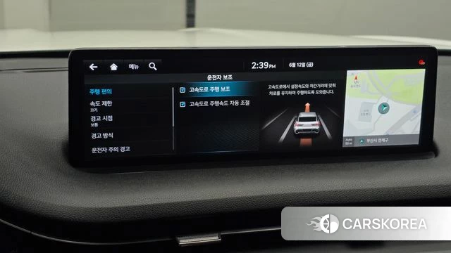 Genesis GV70 2022 Белый из Кореи, фото 6