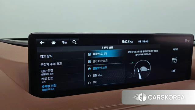 Genesis G80 (RG3) 2021 Серый из Кореи, фото 6