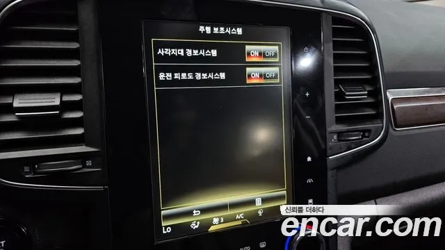 Renault Korea (Samsung) The New QM6 2020 Белый из Кореи, фото 6