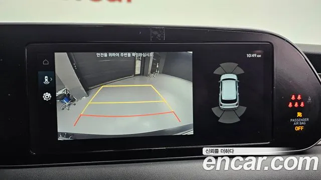 Hyundai Palisade 2021 Черный из Кореи, фото 6