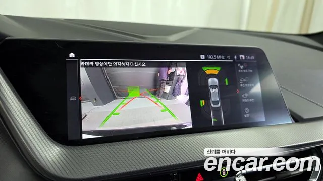 BMW 2 Series Gran Coupe (F44) id 2712126 из Кореи 6