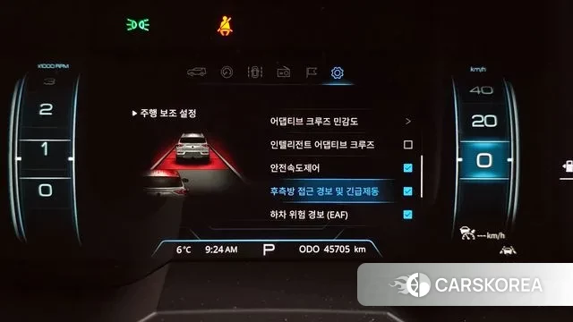 Ssangyong Beautiful Korando 2021 Белый из Кореи, фото 6