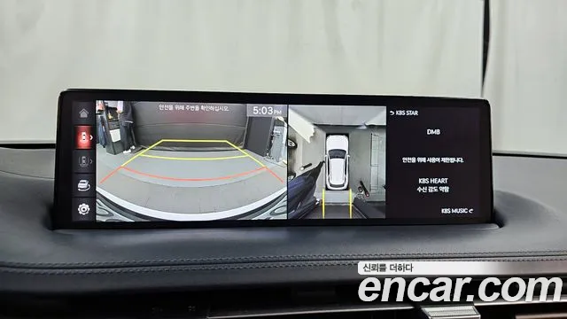 Genesis GV70 id 2678568 из Кореи 6