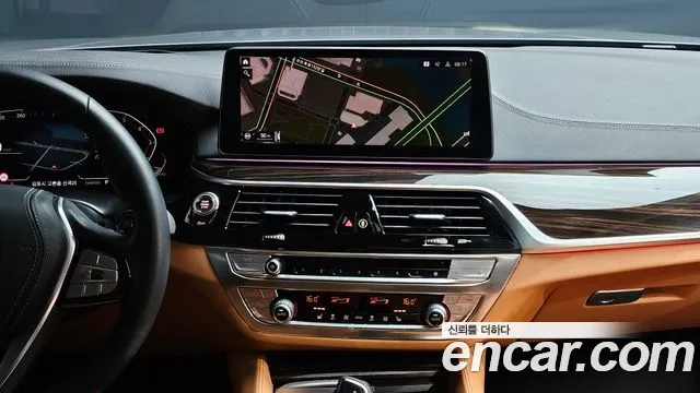 BMW 5 Series (G30) 2022 Серый из Кореи, фото 6