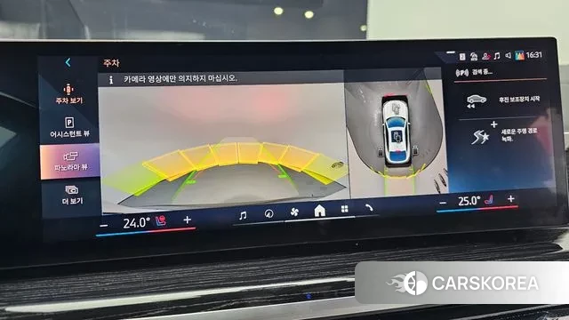 BMW X6 (G06) 2025 Белый из Кореи, фото 6