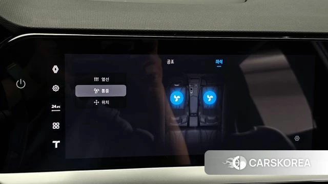 Renault Korea (Samsung) Grand Coleos 2025 Белый из Кореи, фото 6