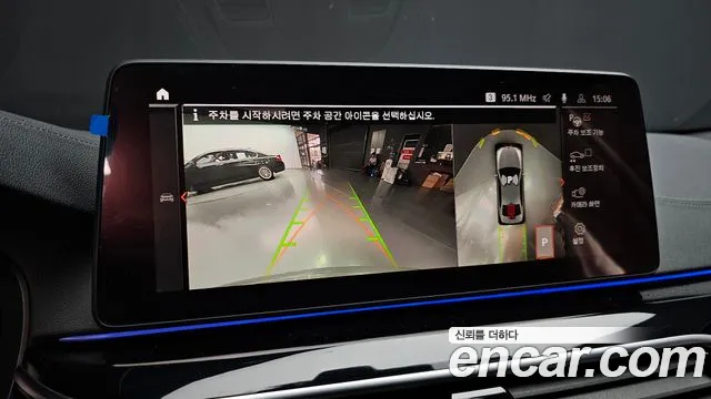 BMW 5 Series (G30) 2021 Серебристо-серый из Кореи, фото 6