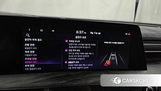 Kia K8 2021 Зеленый из Кореи, фото 6