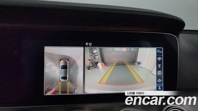 Mercedes-Benz E-Class W213 2020 Белый из Кореи, фото 6