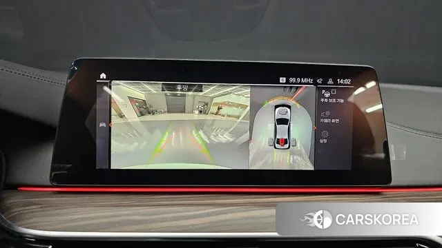 BMW 5 Series (G30) 2020 Белый из Кореи, фото 6