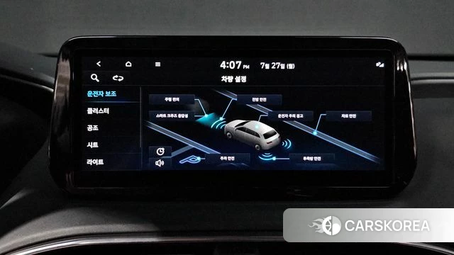 Hyundai The New Santa Fe 2021 Белый из Кореи, фото 6
