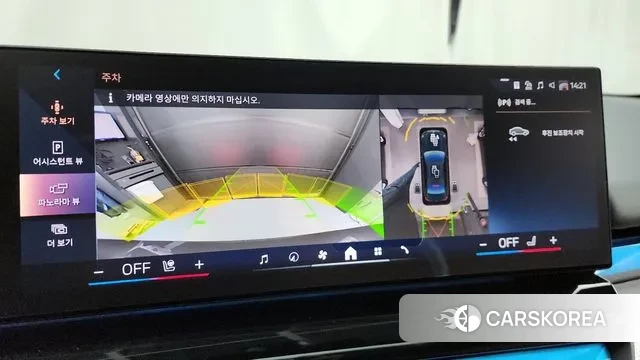 BMW 5 Series (G60) 2024 Серый из Кореи, фото 6