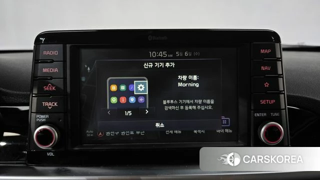Kia All New Morning (JA) 2019 Белый из Кореи, фото 6