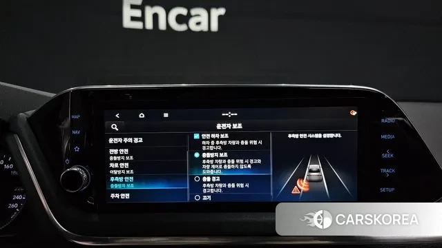 Hyundai Sonata (DN8) 2020 Белый из Кореи, фото 6