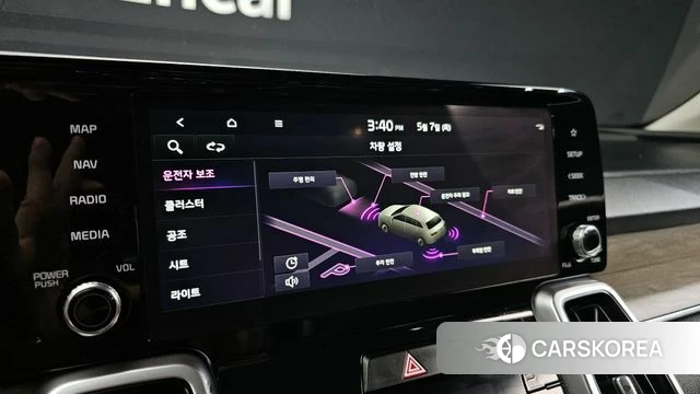 Kia Sorento 4th Generation 2023 Белый из Кореи, фото 6