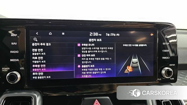 Kia Sorento 4th Generation 2022 Белый из Кореи, фото 6