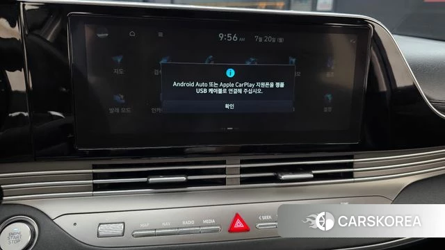 Hyundai The New Grandeur IG 2022 Белый из Кореи, фото 6