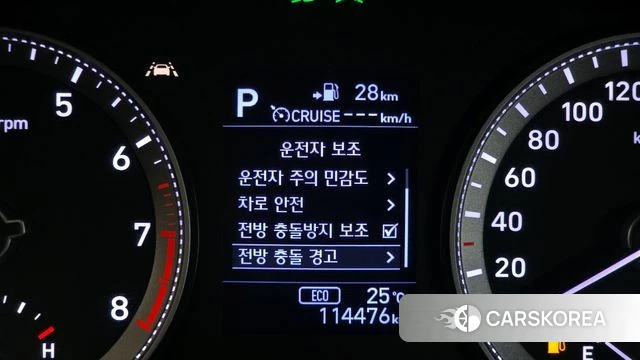 Hyundai Grandeur IG 2018 Серый из Кореи, фото 6
