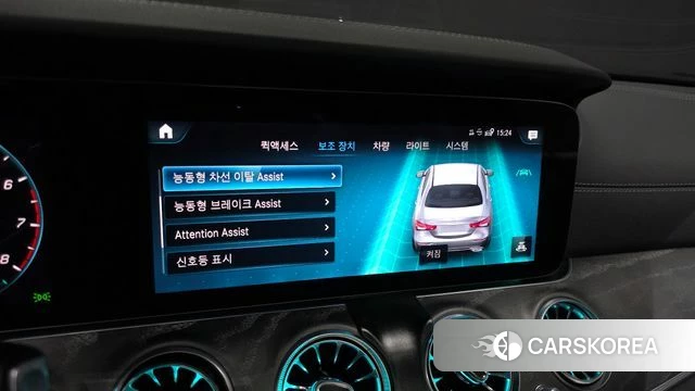 Mercedes-Benz E-Class W213 2021 Белый из Кореи, фото 6