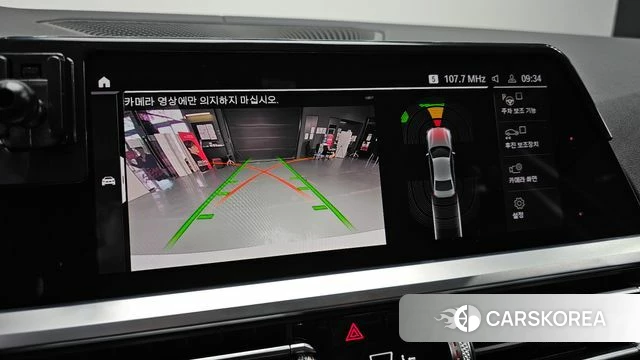 BMW 3 Series (G20) 2019 Белый из Кореи, фото 6
