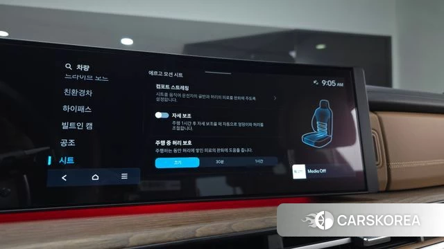 Hyundai Santa Fe (MX5) 2025 Черный из Кореи, фото 6