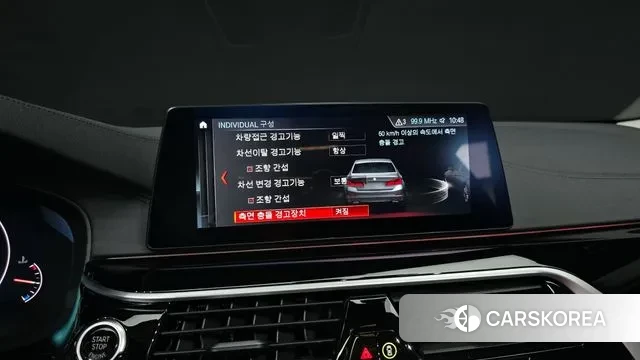 BMW 5 Series (G30) 2019 Серый из Кореи, фото 6
