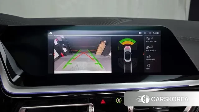 BMW Z4 (G29) 2021 Белый из Кореи, фото 6