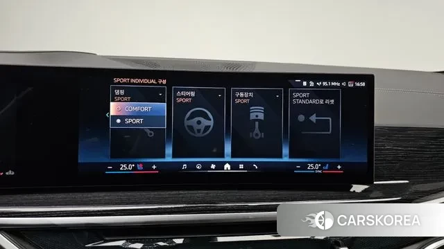 BMW X5 (G05) 2024 Белый из Кореи, фото 6