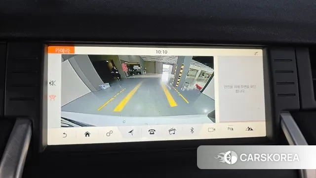 Land Rover Discovery Sports 2019 Белый из Кореи, фото 6