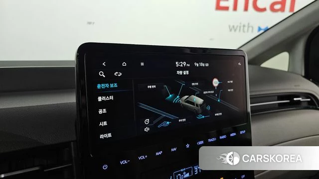 Hyundai Staria 2023 Белый из Кореи, фото 6