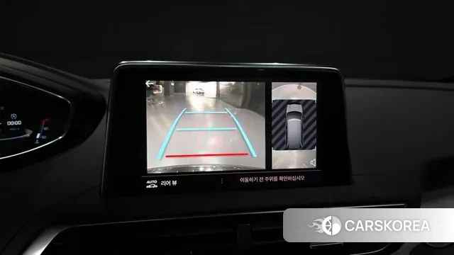 Peugeot 5008 second generation 2021 Синий нефрит из Кореи, фото 6