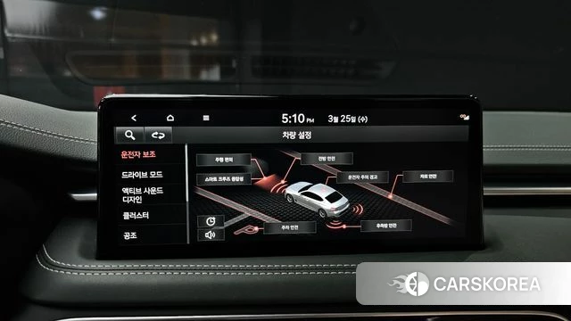 Genesis The New G70 2022 Белый из Кореи, фото 6