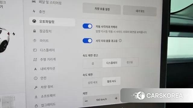 Tesla Model 3 2022 Белый из Кореи, фото 6