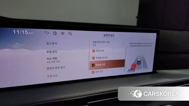 Genesis GV80 2024 Белый из Кореи, фото 6