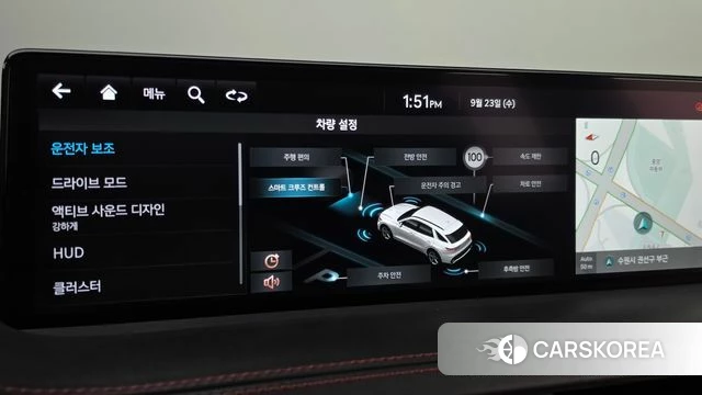 Genesis GV70 2023 Белый из Кореи, фото 6