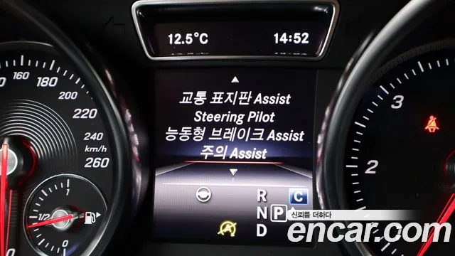 Mercedes-Benz GLS - Class X166 id 2708131 из Кореи 6